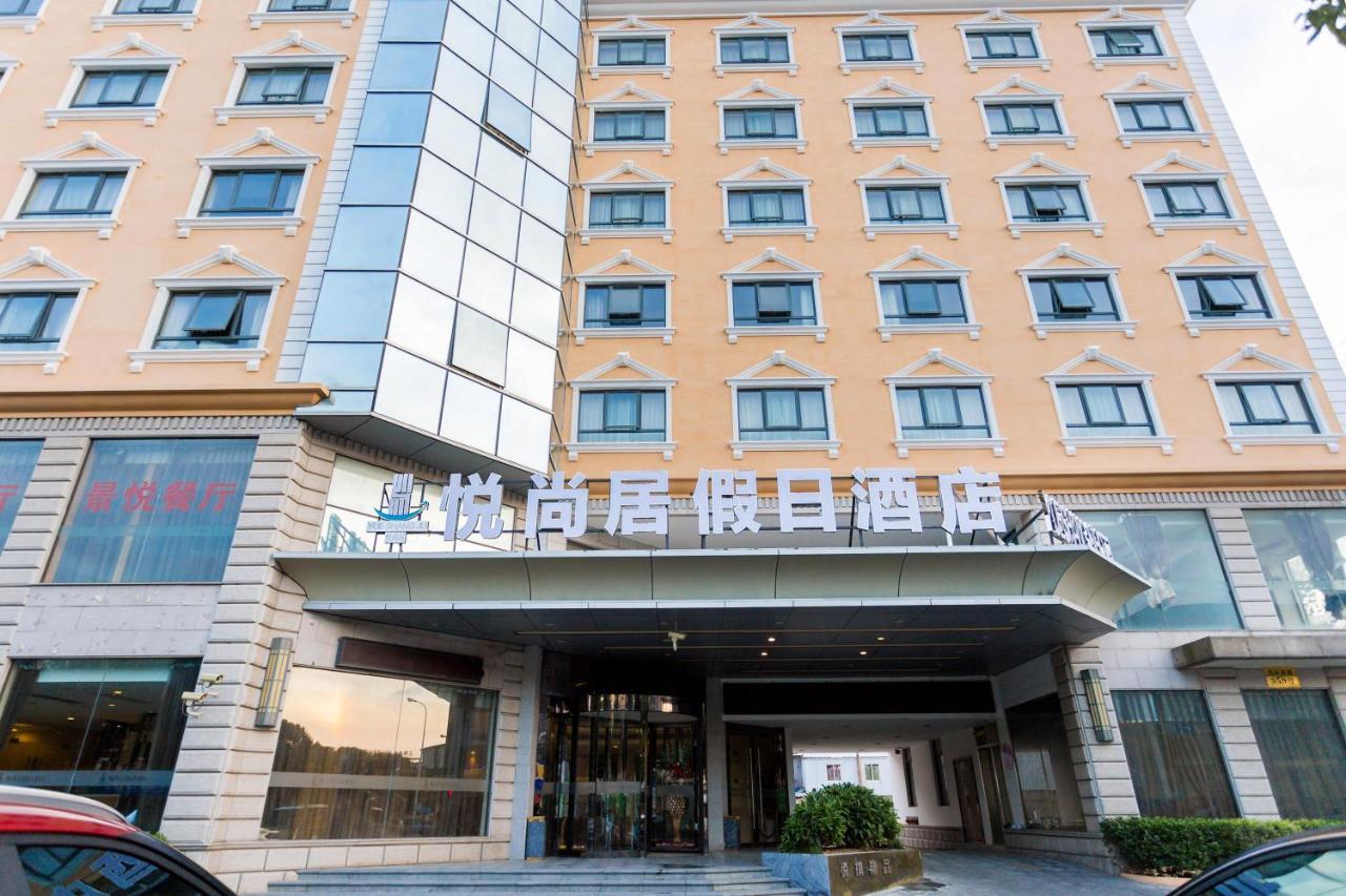 Shanghai Yueshangju Holiday Hotel Экстерьер фото